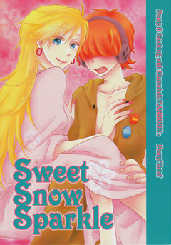 (CC大阪82) [CBR (DAI)] Sweet Snow Sparkle (パンティ&ストッキングwithガーターベルト)