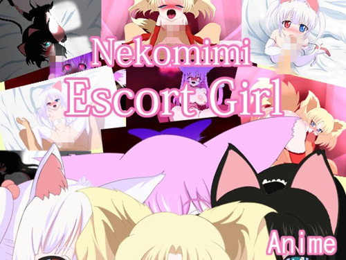 [夜桜字幕组][150731][うそからまこと]nekomimi escort girl